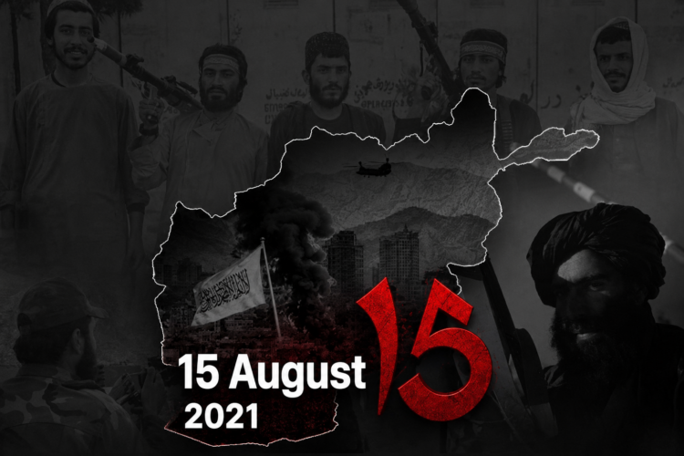 August 15, 2021: A composite image marking the fifth anniversary of the Taliban’s return to power in Afghanistan (Photo: AFP)