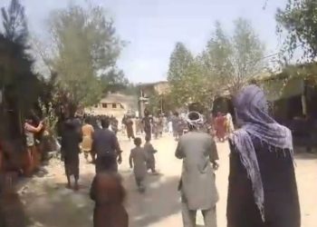 Local residents gather on a street in Badakhshan as tensions rise following clashes with Taliban forces in Yaftal-e Payin. (Photo credit: Exclusive)