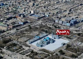 An aerial view of Balkh city