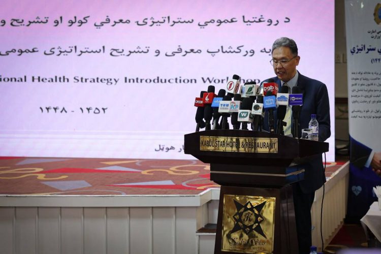 WHO representative Edwin Ceniza Salvador speaks at a ceremony unveiling the Taliban regime’s five-year health sector strategy in Afghanistan. (Photo credit: WHO)