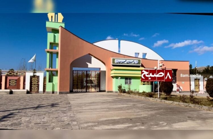 The entrance to Herat University, where 11 professors have resigned over insulting treatment by the Taliban’s Morality Police. (Photo credit: 8am.media)