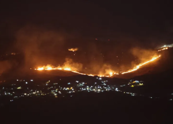 Fire and smoke are seen over an area in Lebanon amid the ongoing conflict between Israel and Hezbollah (Photo: AFP)