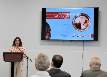 Manizha Bakhtari unveils her new book, A Daf for Golsa, at Langley, British Colombia (Photo: Exclusive)