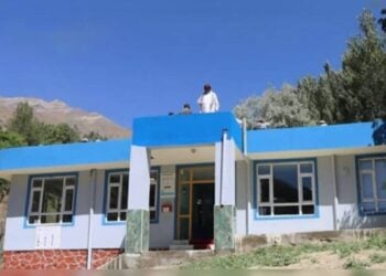 The entrance of the health center in Panjshir (Photo: @bnadari1)