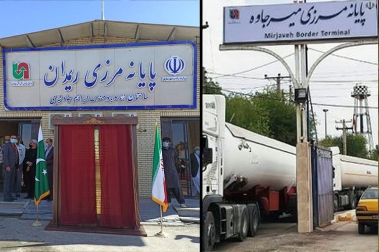 Cargo trucks queue at the Rimdan border terminal between Iran and Pakistan, a key route for Afghanistan's traders after Pakistan crossings closed. (Photo credit: tinn.ir)