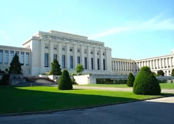 UN office in Geneva (Photo: Wikipedia)