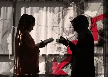 A young woman and an older woman exchange notebooks and pens, set against imagery of Afghanistan's map and US dollar bills, symbolizing the economic toll of barring women from education and work. (Photo credit: AFP + Magnific)