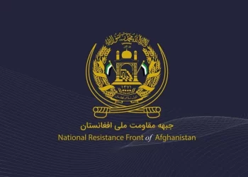 The logo of the National Resistance Front of Afghanistan (NRF). (Photo: NRF)