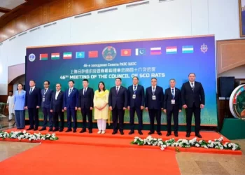 Officials pose for a group photograph at the 46th Meeting of the Council of the Regional Anti-Terrorist Structure of the Shanghai Cooperation Organization (SCO) (Photo: @ForeignOfficePk/X)