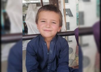 A photo of a child who was killed in Khost Province. (Photo: Exclusive)