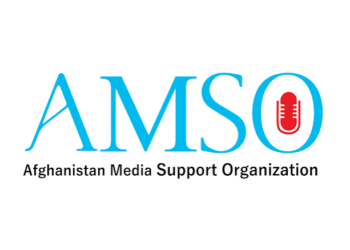 The logo of the Afghanistan Media Support Organization, which has called for the release of detained AVA staff. (Photo credit: AJSO)