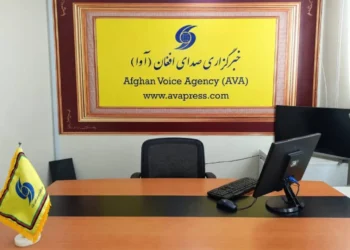 The Afghan Voice Agency (AVA) office in Kabul, whose closure by the Taliban was condemned by the Afghanistan Journalists Center. (Photo credit: AVA/AFJC)