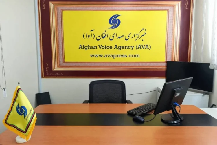 The Afghan Voice Agency (AVA) office in Kabul, whose closure by the Taliban was condemned by the Afghanistan Journalists Center. (Photo credit: AVA/AFJC)