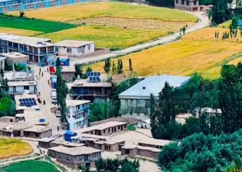 A view of homes and farmland in Darwaz-e-Bala district, Badakhshan province, where residents face long journeys for basic health services. (Photo credit: Exclusive)