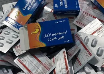 Boxes and blister packs of Esomeprazole capsules, a domestically produced medicine, are piled together amid ongoing concerns over the quality of Afghan-made drugs. (Photo credit: Social Media)