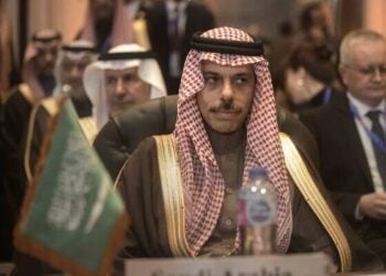 Faisal bin Farhan Al Saud - Saudi Foreign Minister (Photo: AP)