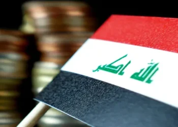 A miniature flag of Iraq is displayed (Photo: alarabiya)
