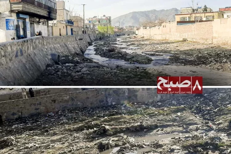 Two views of the Kabul River highlight concerns over environmental pollution and waste in Afghanistan. (Photo credit: 8am.media)