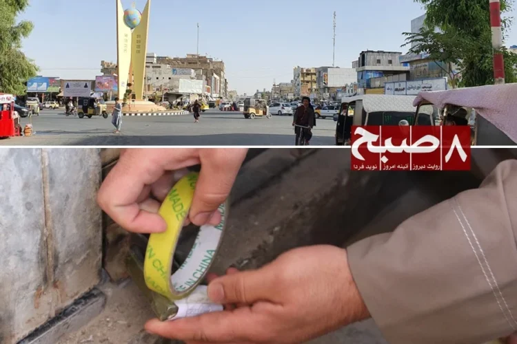 A Taliban municipality official seals a shop in Kandahar city as traders complain of high taxes and licence fees, with a busy city roundabout seen above. (Photo credit: 8am.media)