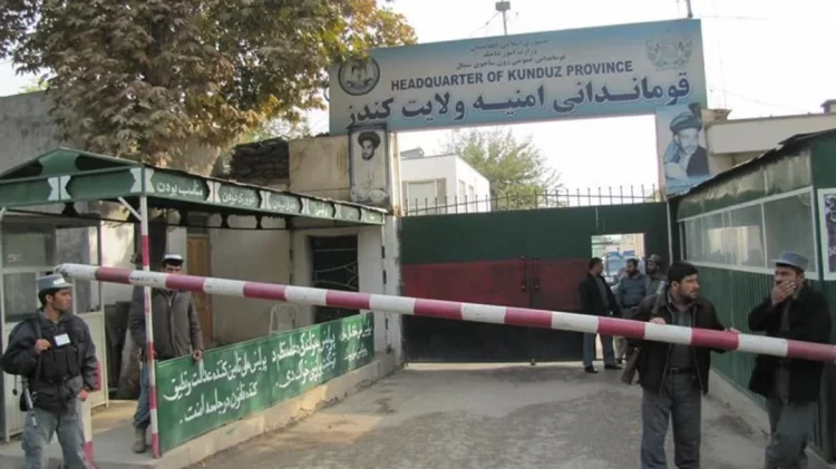 The entrance to the Kunduz Headquarters of Police station (Photo: Social Media)
