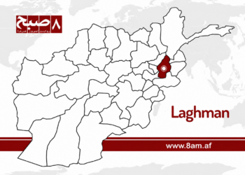 Laghman province highlighted red in Afghanistan map