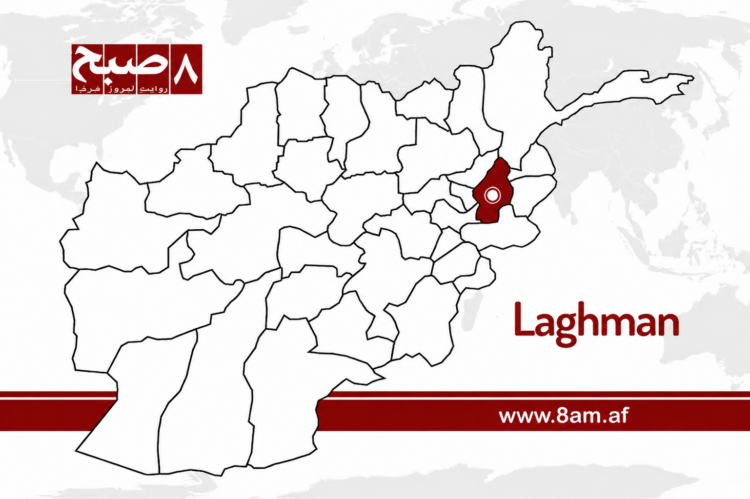 Laghman province highlighted red in Afghanistan map