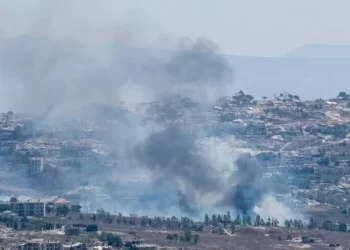 A distant view of the aftermath of the explosion in Khiam, Southern Lebanon (Photo: AA)