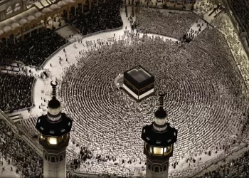 An aerial view of worshippers gathered around the Kaaba at the Grand Mosque in Mecca, Saudi Arabia (Photo: AFP)