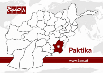 Paktika province highlighted red in Afghanistan map