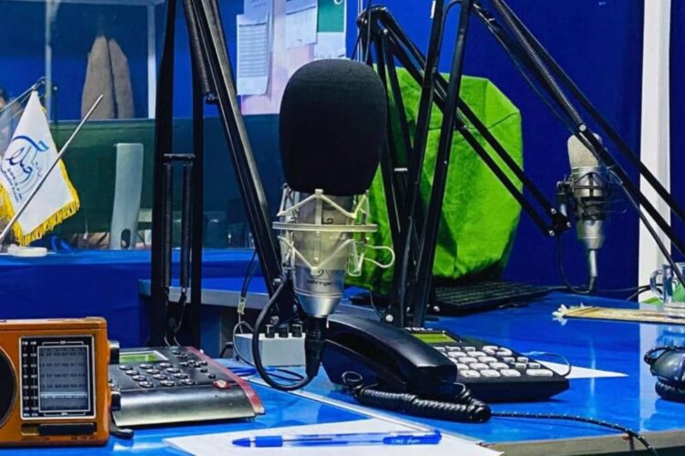 Afghanistan Journalists Center Condemns Taliban’s Suspension of Radio Seday-e Eslah. (Photo: AFJC)