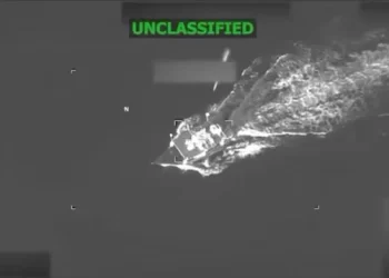 A U.S. military surveillance image shows a vessel at sea, with the footage marked “UNCLASSIFIED.” (Photo: SouthcomX)