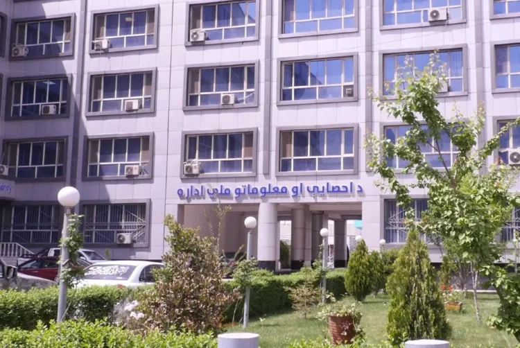 The building of the National Statistics and Information Authority in Kabul, which reported the distribution of more than 71,000 birth cards. (Photo Credit: Social Media)