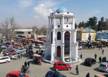 A view of the city (Photo: KHAAMA PRESS)