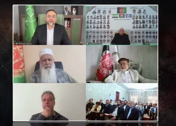 Anti-Taliban figures and supporters take part in a virtual meeting marking the anniversary of Ahmad Shah Massoud's assassination. (Photo credit: Afghanistan International)