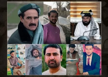 Composite images show victims of recent mysterious killings across several provinces of Afghanistan, as citizens voice growing alarm over insecurity. (Photo credit: Social Media)