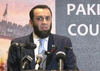 Pakistan’s Information Minister Attaullah Tarar says more than 20,000 terrorists have taken refuge in Afghanistan. (Photo credit: @TararAttaullah)
