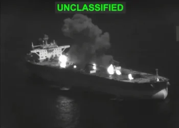 A U.S. military picture released by CENTCOM shows a vessel engulfed in flames during an operation at sea (Photo: @CENTCOM/X)