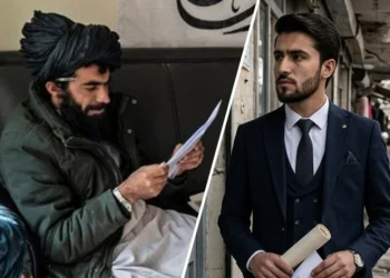 A turbaned man reads a document beside a suited graduate holding a diploma, illustrating job favoritism and unemployment in Afghanistan. (Photo credit: Social Media + AI)