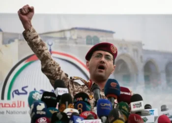 Yahya Saree - the Houthis’ Military Spokesperson (Photo: AP