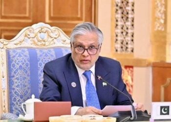 Pakistan’s Foreign Minister Ishaq Dar speaks at a meeting of the Shanghai Cooperation Organisation in Dushanbe, stressing the importance of stability in Afghanistan for regional peace. (Photo credit: X/ @ForeignOfficePk)