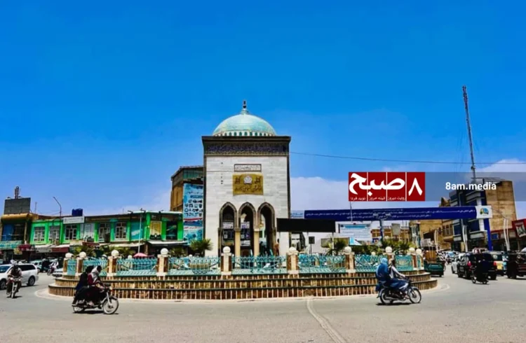 A view of the city
