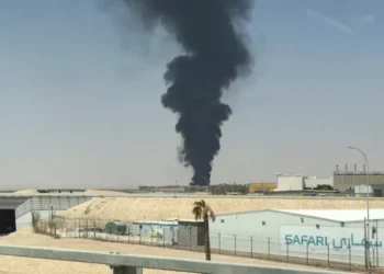 Smoke rising after the explosion (Photo: Reuters)