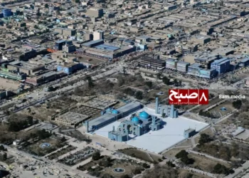 An aerial view of the Blue Mosque, one of Mazar-e-Sharif’s most famous landmarks, surrounded by buildings and streets in the city. (Photo credit: 8am.media)