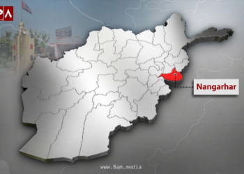 Nangarhar province highlighted red in Afghanistan map