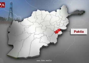 Map of Paktia Province highlighted in red inside the map of Afghanistan. (Photo Credit: 8am.media)