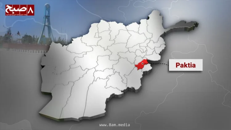 Map of Paktia Province highlighted in red inside the map of Afghanistan. (Photo Credit: 8am.media)
