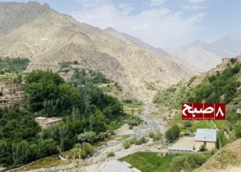 A view of a village in Panjshir province, where Taliban have arrested residents and imposed restrictions on movement. (Photo credit: 8am.media)