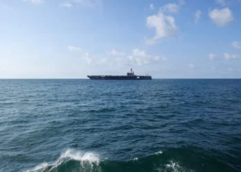 A ship sailing in the strait of Hormuz (Photo: @CENTCOM/X)