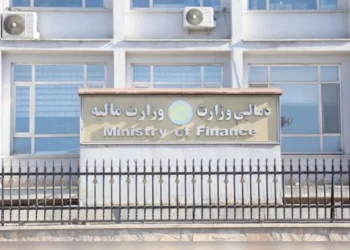 The Taliban Ministry of Finance has rejected reports of delays in salary payments to civilian and military employees of government institutions under its control. (Photo credit: @afghanistanmof)
