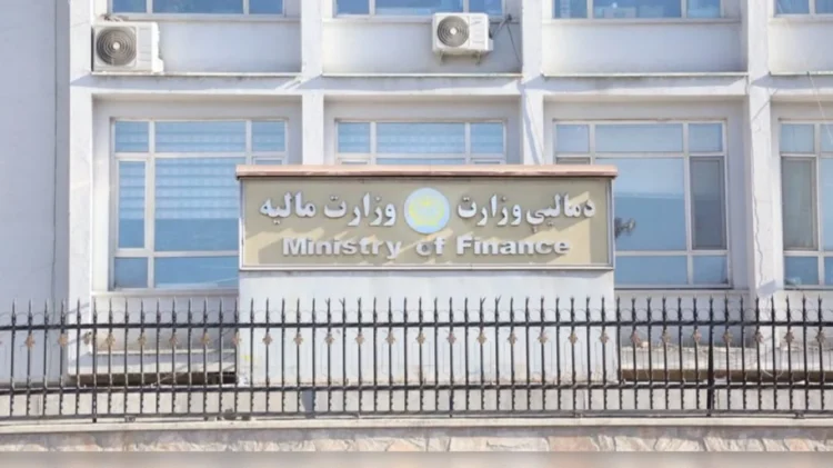 The Taliban Ministry of Finance has rejected reports of delays in salary payments to civilian and military employees of government institutions under its control. (Photo credit: @afghanistanmof)